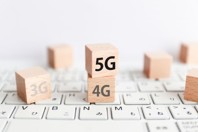 5G