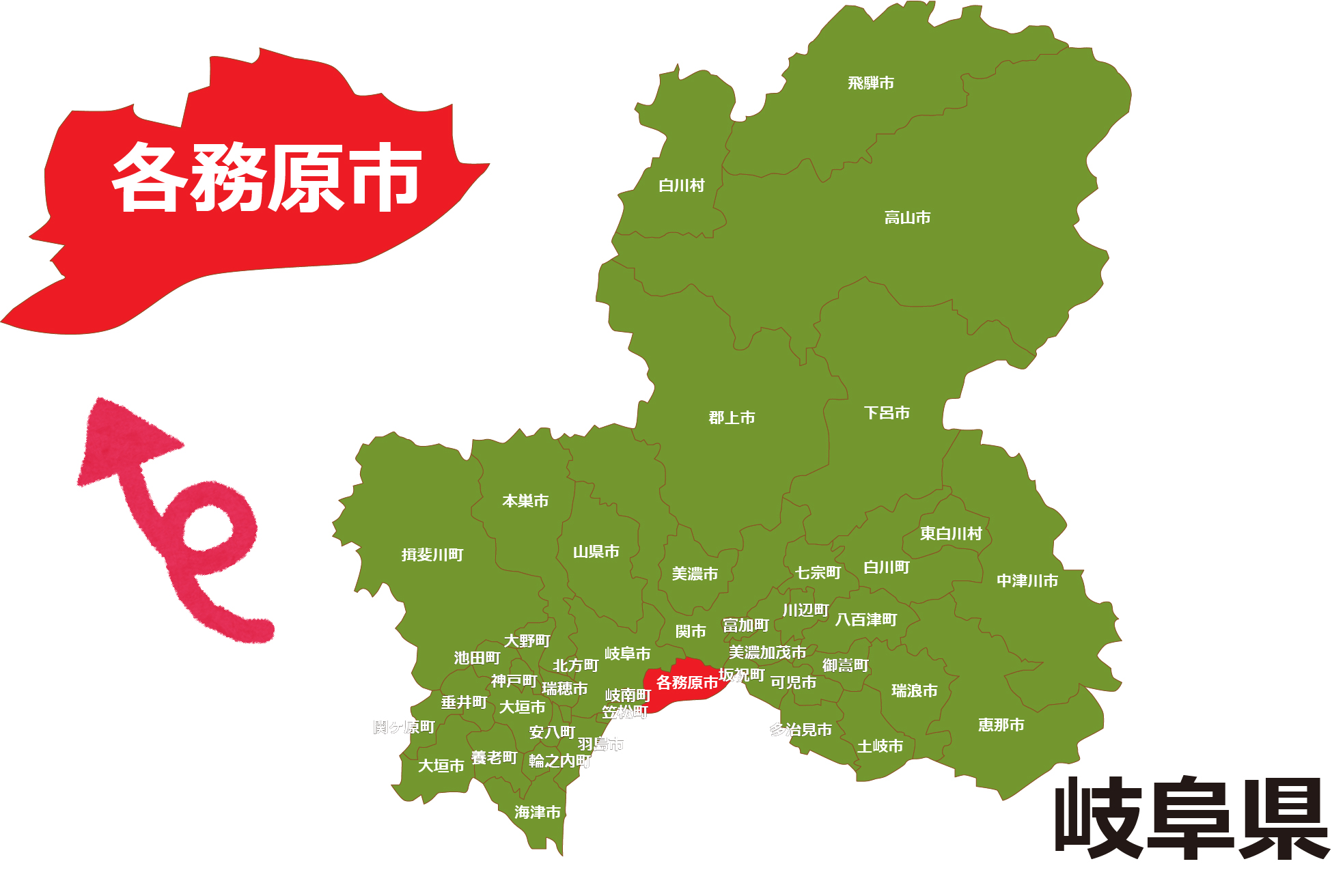 岐阜県各務原市の地図